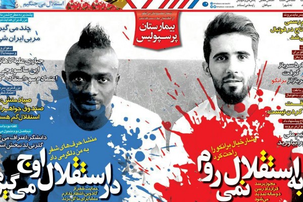  سید جلال باید به بازی السد برسد/ برد های استقلال با فرمول جدید/ ستاره ای موقت مثل تیام