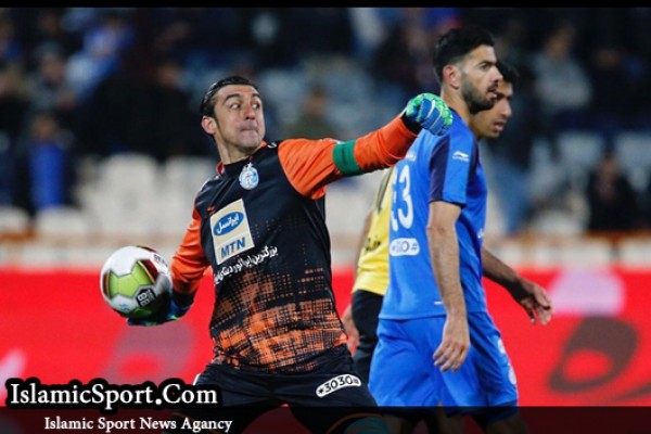  قفل بدون کلید دروازه استقلال و دورخیز رحمتی برای رکوردهای بیشتر 