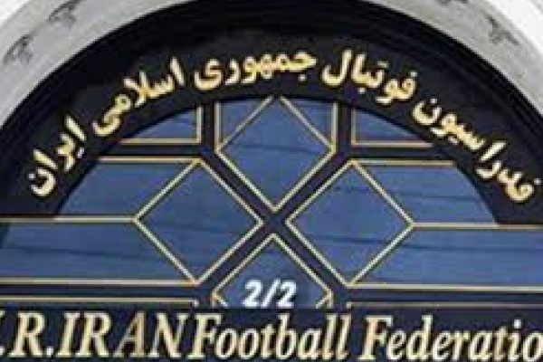  فوتبالی ها بالاخره به قانون پایبند شدند/ استعفای دسته جمعی بازنشستگان