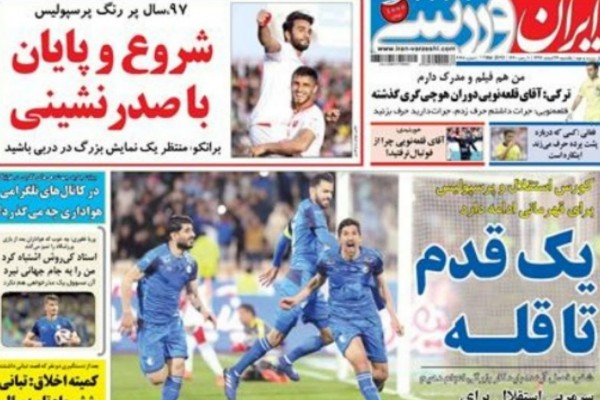  صدر ۹۷، سرخ شد/ استقلال عیدی داد/ تهدید اروپایی‌ها به بایکوت جام