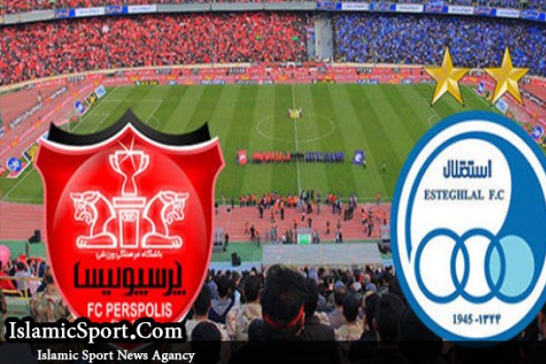 دربی 89/ بوی عید و بوی توپ/ زیباترین مسابقه فصل /کولینا میهمان ویژه!