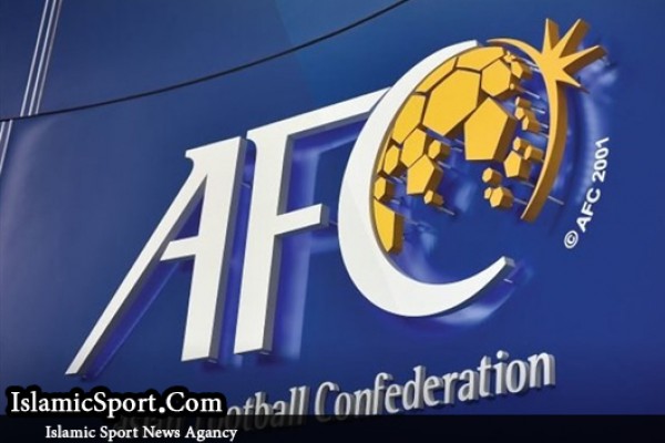  تصویب کمک به سیل‌زدگان ایران در اولین جلسه هیئت رئیسه جدید AFC 