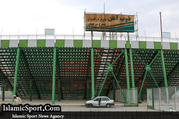  ذوب‌آهن- پرسپولیس در کجا برگزار می‌شود؟