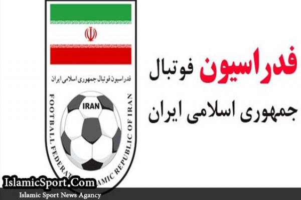 توضيحات فدراسيون فوتبال درباره قطع همکاری با کرانچار