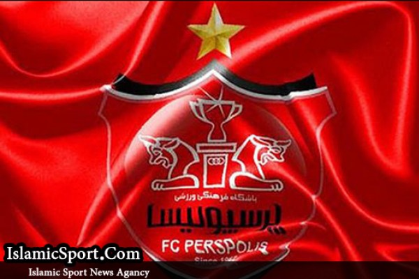  ماجرای قرارداد ۷۰ میلیارد ریالی پرسپولیس با یک شرکت تبلیغاتی
