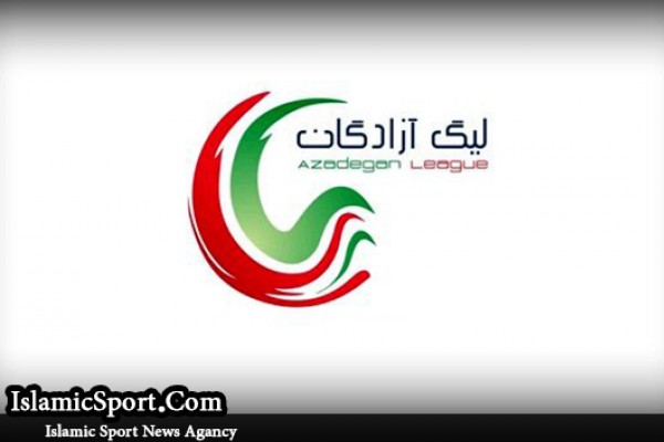  عصر جدید برای آماتور‌ها کلید خورد/ آغاز ماراتن فوتبالی برای کسب جواز حرفه‌ای