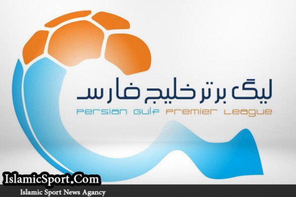  ۱۶ گلادیاتور در انتظار سوت آغاز نوزدهمین دوره لیگ برتر فوتبال ایران/ مدعیان به خط شدند