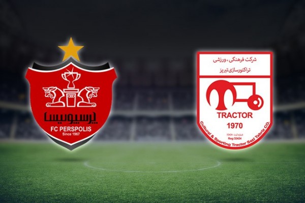  زمان بلیت فروشی دیدار تراکتور - پرسپولیس مشخص شد