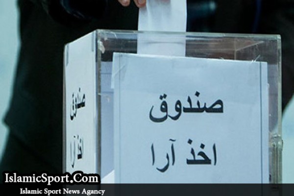 جنجال جدید در فدراسیون پرحاشیه، خزانه دار به کانادا گریخت!