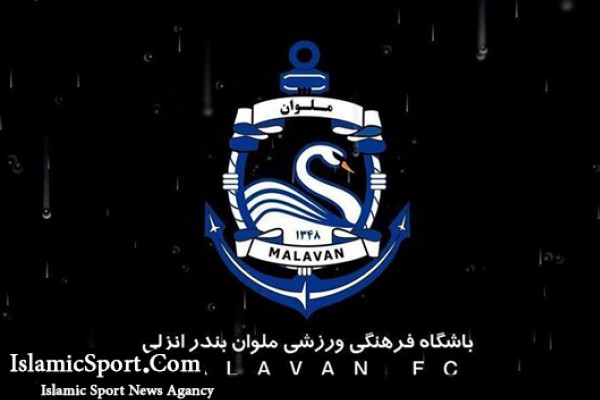  پژمان نوری و مازیار زارع؛ مالکان جدید ملوان