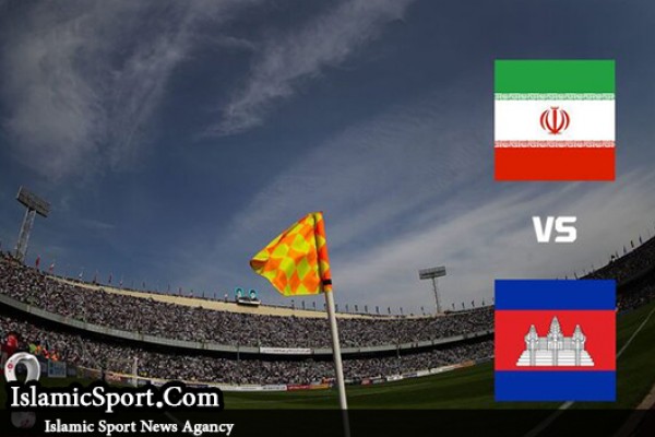  خبرگزاری EFE اسپانیا: ایران - کامبوج دیداری تاریخی در فوتبال ایران