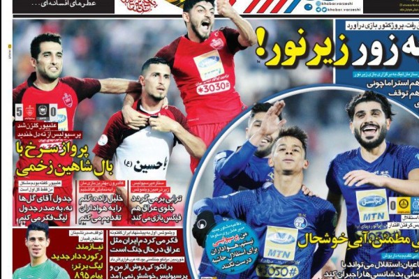 خط و نشان سربازان استراماچونی برای مدعیان/ اوج گیری با بال شاهین