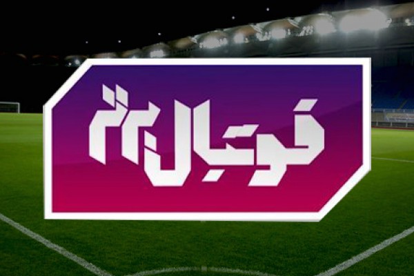 قول کی روش به بنگر، عملی نشد/ آمار عجیب پنالتی‌های از دست رفته لیگ نوزدهم 