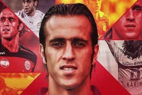 تبریک اینستاگرامی صفحه فارسی AFC به علی کریمی