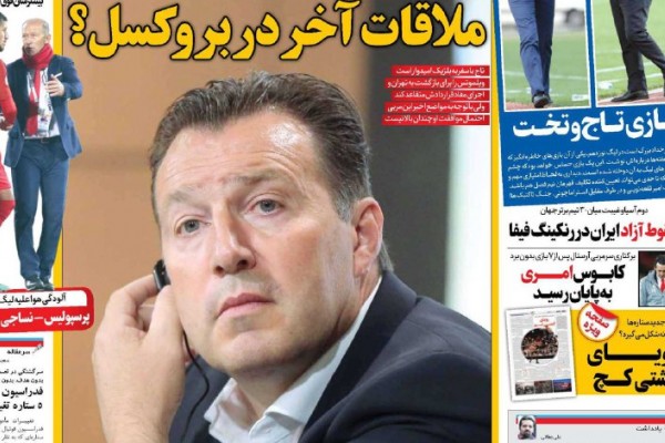 3 میلیارد تومان برای بنجل‌ترین مهاجم تاریخ/ جلسه تاج و ویلموتس؛ مذاکره برای فسخ